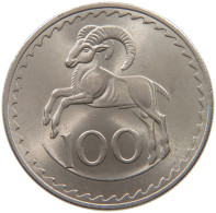 CYPRUS 100 MILS 1963  #s065 0019 - Chipre