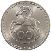 CYPRUS 100 MILS 1963  #c013 0365 - Zypern