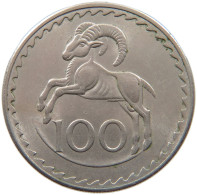 CYPRUS 100 MILS 1963  #c010 0151 - Chipre