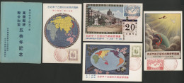 JAPAN / JAPON / 1927 / 4 FDC Cards WITH Original Envelope / Y&T N°194 To 197 (Sakura C42 To C45). See Description - Brieven En Documenten