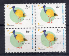 Argentina - 1995 - Ipacaá (Aramides Ypecaha) - Basic Serie - Birds - MNH - JG 2721 - Unused Stamps