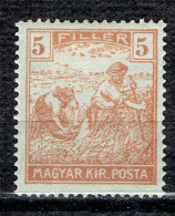 5 Filler Moissonneurs - Unused Stamps