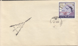 UdSSR  2379, FDC, Olympische Sommerspiele, Rom, RICCONE, 1960 - FDC