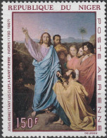 NIGER Poste Aérienne  77 ** MNH Tableau Peinture Dominique Ingres : Jésus Remettant Les Clets à Saint Pierre 1967 - Niger (1960-...)