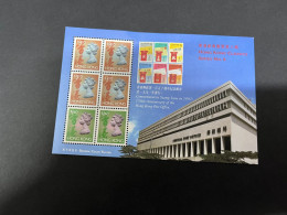 Stamps (7-11-2023) Hong Kong (mint M/s) Post Office - Ongebruikt