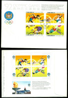 Hong Kong 1992 Summer Olympics On Empty Postcard Envelope FDC - FDC