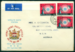 Hong Kong 1969 Satellite Earth Station FDC - FDC