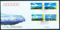 2007 LF 33 CHINA-MEXICO JOINT MT.GONGGA & POPOCATEPETL 2X2 FDC - Cartas & Documentos