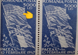 Stamps Errors Romania 1947, # Mi 1026 Printed With Linie Horizontal On Flag - Plaatfouten En Curiosa