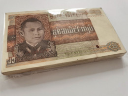 1972 Birmanie Burma Liasse 100 Billets Neufs Full Bundle Of 100 X 25 Kyat Uncirculated P 59 General Aung San - Myanmar