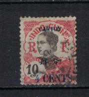 CANTON            N° YVERT  :  71  OBLITERE        ( OB      11/49  ) - Used Stamps