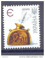 2007. Ukraine, Definitive, , 2007,  Mich. 853 I, Mint/** - Ukraine