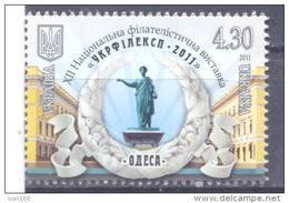 2011. Ukraine, Mich. 1165, Mint/** - Ukraine