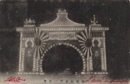 JAPON - Arc De Triomphe De La Guerre Russo-japonaise - Carte Postale Ancienne - Otros & Sin Clasificación