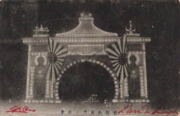 JAPON - Arc De Triomphe De La Guerre Russo-japonaise - Carte Postale Ancienne - Other & Unclassified