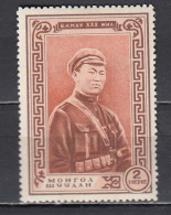 Mongolia 1951 - Suchbaatar, Mong. Revolutionary, Mi-Nr. 85, MNH** - Mongolie