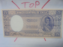 CHILI 5 PESOS 1947-58 Neuf (B.31) - Chile