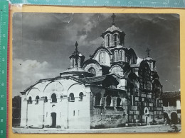 KOV 152-4 - PRISTINA, Orthodox Monastery Gracanica - Yougoslavie