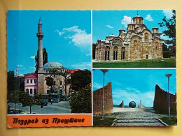 KOV 152-5 - PRISTINA, Mosque, Orthodox Monastery - Yougoslavie