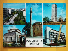 KOV 152-6 - PRISTINA,  - Yougoslavie