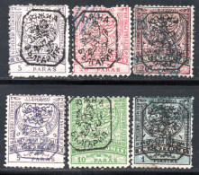 2085. SOUTH BULGARIA,THRACE, EASTERN RUMELIA 1885 6 STAMPS LOT - Eastern Romelia