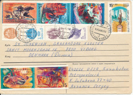 USSR Cover Sent To Denmark 12-2-1992 With More Topic 1991 Stamps - Lettres & Documents