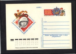 RUSSIA USSR Post Card Stamped Stationery USSR PK OM 102 World War Two Philatelic Exhibition - Unclassified