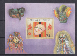 Belgique - COB BF 70 - NON Dentelé - Carnaval - Masques - Valeur 50 Euros - 1981-2000