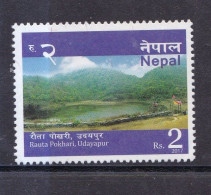 Delcampe - NEPAL, 2017, Rauta Pokhari, Udayapur, 1 V,     MNH, (**) - Nepal