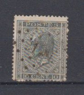 BELGIË - OBP - 1865/66 - Nr 17A (T/D 15) - (PT 120 - ESEMAEL)  - Coba  + 20.00€ - Matasellado Con Puntos