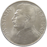 CZECHOSLOVAKIA 50 KORUN 1949 STALIN #t148 0097 - Tchécoslovaquie