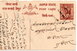 71579 - Indien / Staaten / Jaipur - 1931 - 1/4A GAKte - 1911-35  George V