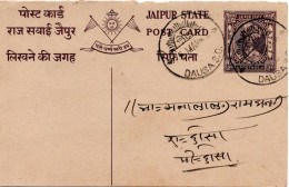 71582 - Indien / Staaten / Jaipur - 1948 - 1/2A GAKte DAUSA - 1936-47 King George VI