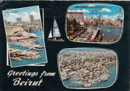 POSTCARD 641,Lebanon,Beirut - Liban