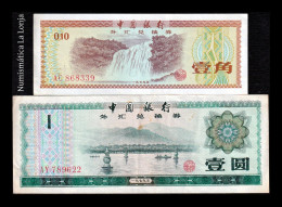 China Set 0.10 1 Yuan 1979 Pick FX1a FX3 Mbc/Ebc Vf/Xf - Chine