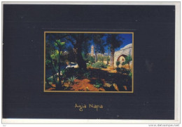 Cyprus - AGIA NAPA - 2009,  Nice Stamp - Chypre