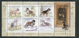 Argentine ** N° 2095 à 2100 - Feuillet Diverses Races De Chiens - Unused Stamps