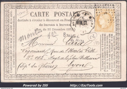 FRANCE N°59 SUR LETTRE AVEC CONVOYEUR DE STATION BRASSAC LES MINES LIGNE 180 NIM.CL. - 1871-1875 Cérès