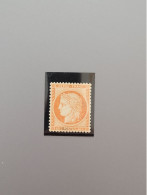 N° 38  Ceres Siège De Paris 1870, 40 Cts Orange Tres Bel Exemplaire , Tb Centrage Rare Signé Calves - 1870 Belagerung Von Paris