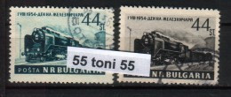 1954 Railway Workers Day Mi.918-919 2v.-osed/oblitere(o) Bulgaria / Bulgarie - Gebraucht