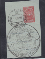 Russia  Festival Of The North Ca Murmansk 25.3.1962 (part Of Cover) (FN150D) - Events & Commemorations