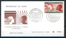 NIGER   Y&T  PA  134   ---   FDC   ---   Europafrique - Niger (1960-...)