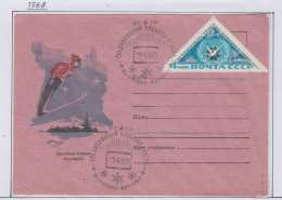 Russia  Festival Of The North Ca Murmansk 3.4.1968 (FN152B) - Événements & Commémorations