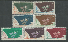 Grandes Séries Colonies Françaises : Satellite D1 XX, Les 7 Valeurs Sans Charnière, TB - 1966 Satellite D1