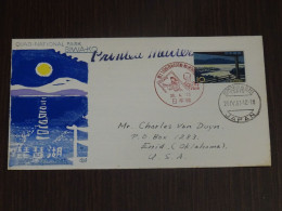 Japan 1961 Quasi National Park FDC VF - FDC