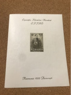 Rumänisches Briefmarken 1932 MI449 BLOCK1  --- 5/35 - 1858-1880 Fürstentum Moldau