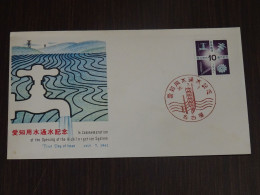 Japan 1961 In Commemoration Of The Opening Of The Aichilrrigction System FDC VF - FDC