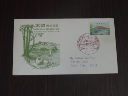 Japan 1961 Quasi National Park FDC VF - FDC