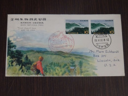 Japan 1962 Quasi National Park FDC VF - FDC