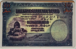 Palestine 10 Israeli New Shekel - Banknote Palestian Pound - Palestina